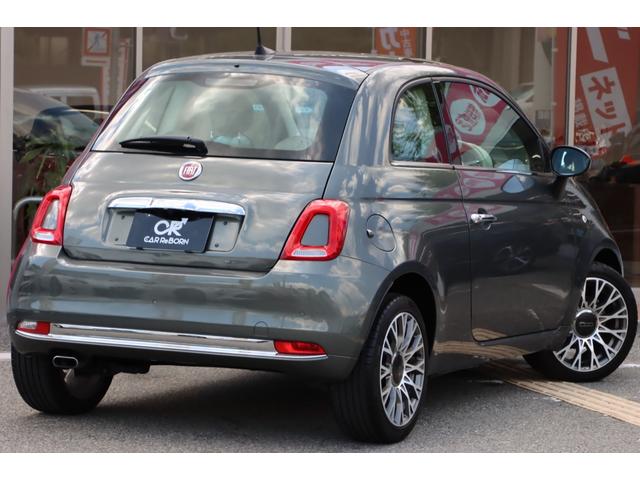 0702019A30250725W00119