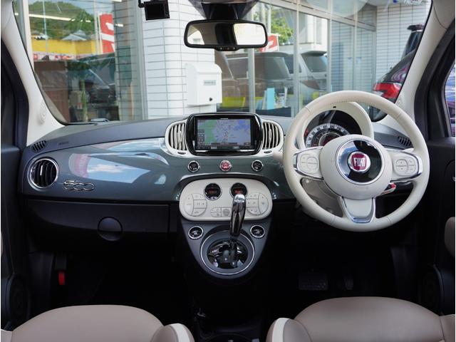 0702019A30250725W00131