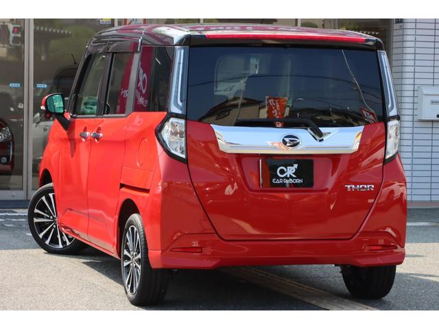 0702019A30250826W00118