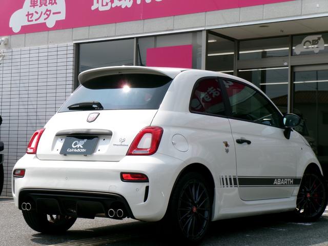 0702019A30250917W00101