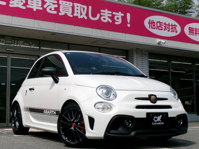 0702019A30250917W00104