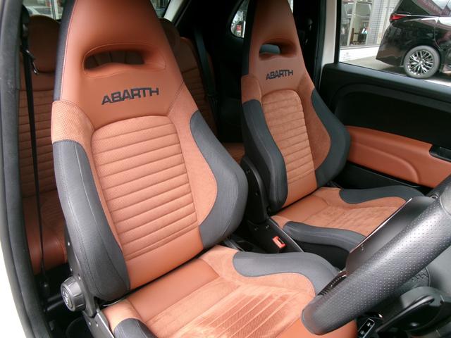 0702019A30250917W00148