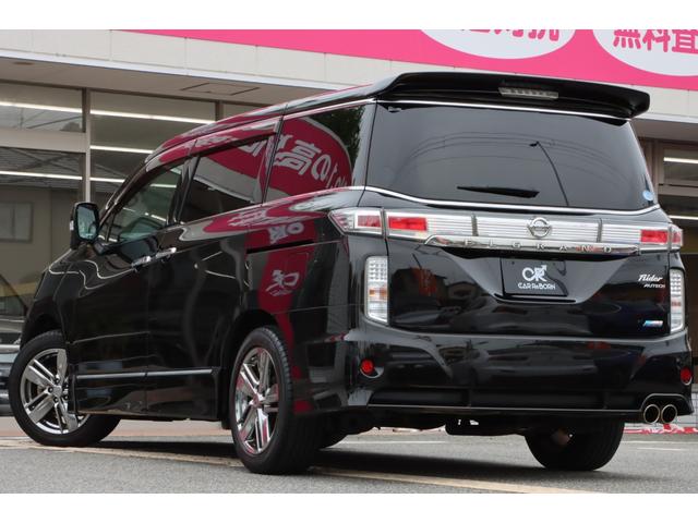 0702019A30251003W00223