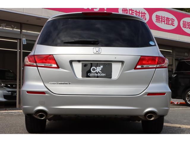 0702019A30251104W00423