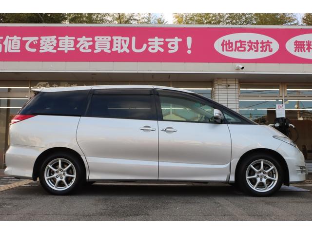 0702019A30260108W00211