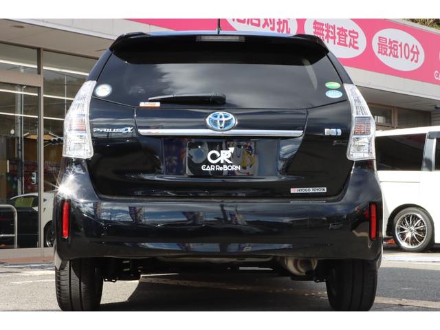 0702019A30260108W00422