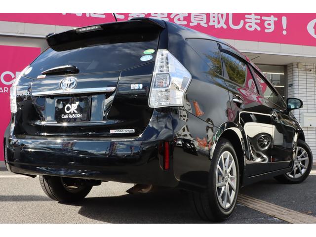 0702019A30260108W00473