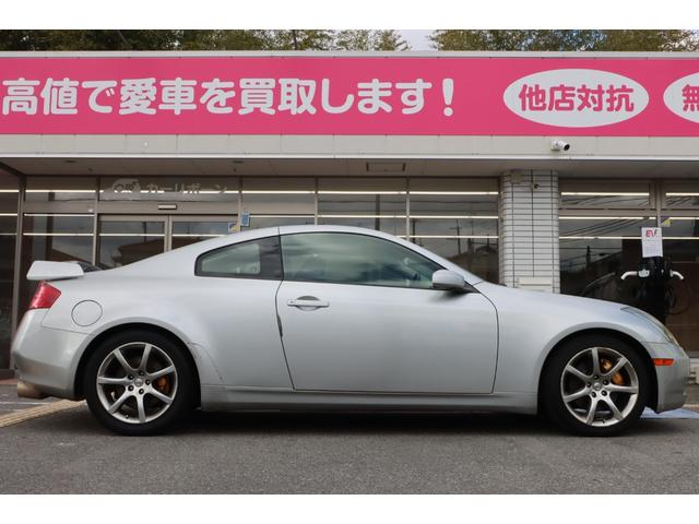 0702019A30260128W00111