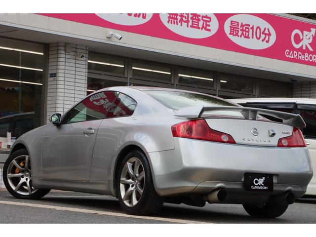 0702019A30260128W00123