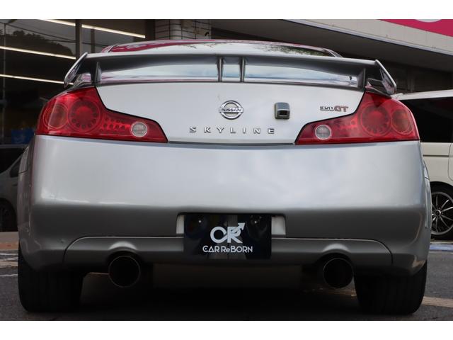 0702019A30260128W00126