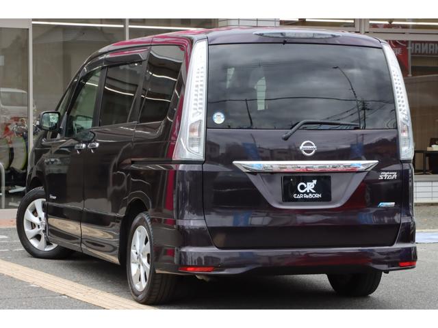 0702019A30260202W00116