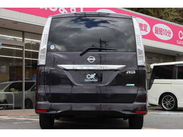 0702019A30260202W00120