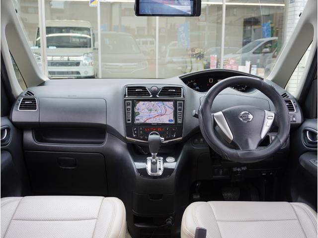 0702019A30260202W00129