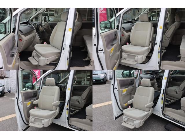 0702019A30260202W00248