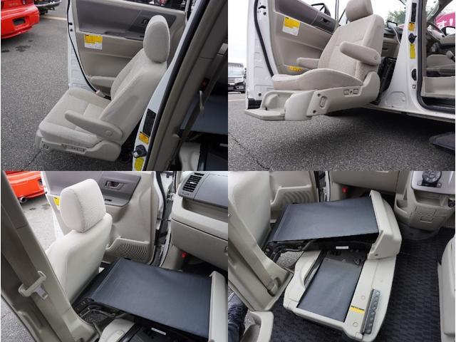 0702019A30260202W00250