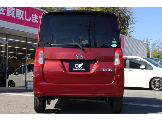 0702019A30260216W00225